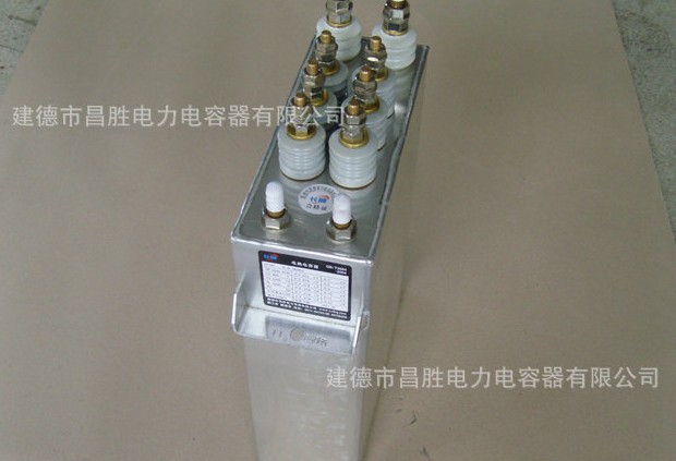 金屬化薄膜色多多APP官网電容器