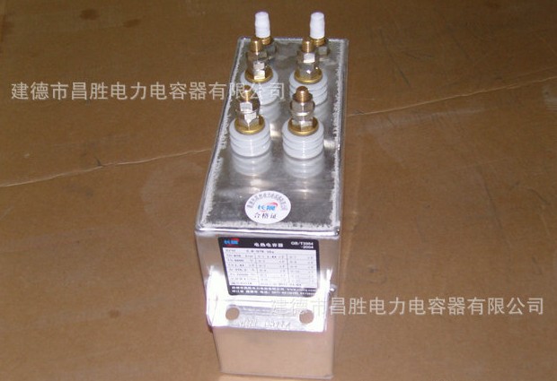 色多多在线看器