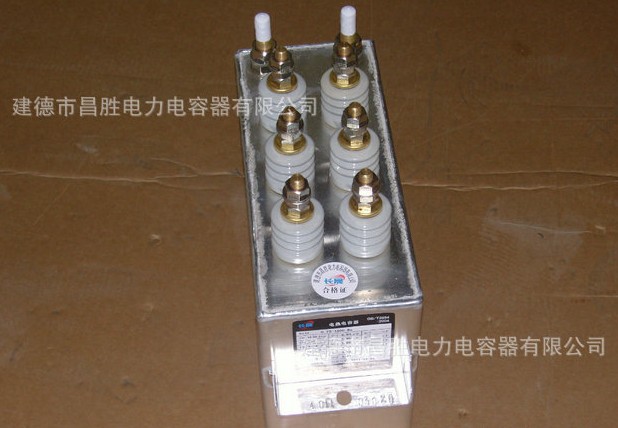 色多多APP官网電容器